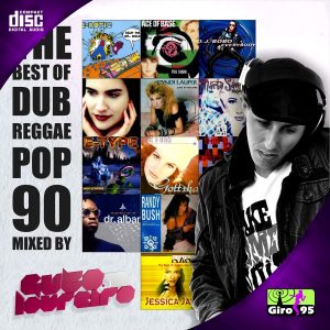 Dub Reggae POP 90 (relançamento)