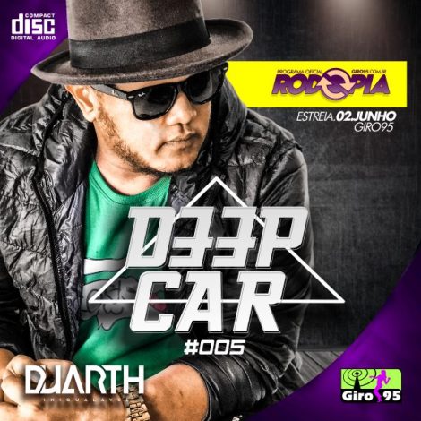 DeepCar #005