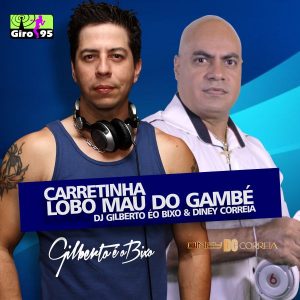 CARRETINHA LOBO MAU DO GAMBÉ