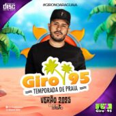 Giro no Araguaia 2025